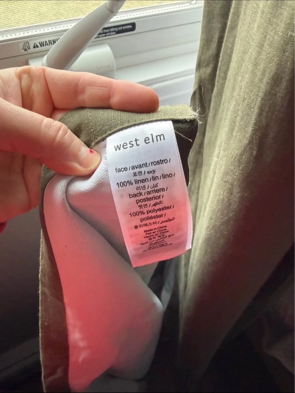 West elm balsam green 48x108 curtains (set of 2)